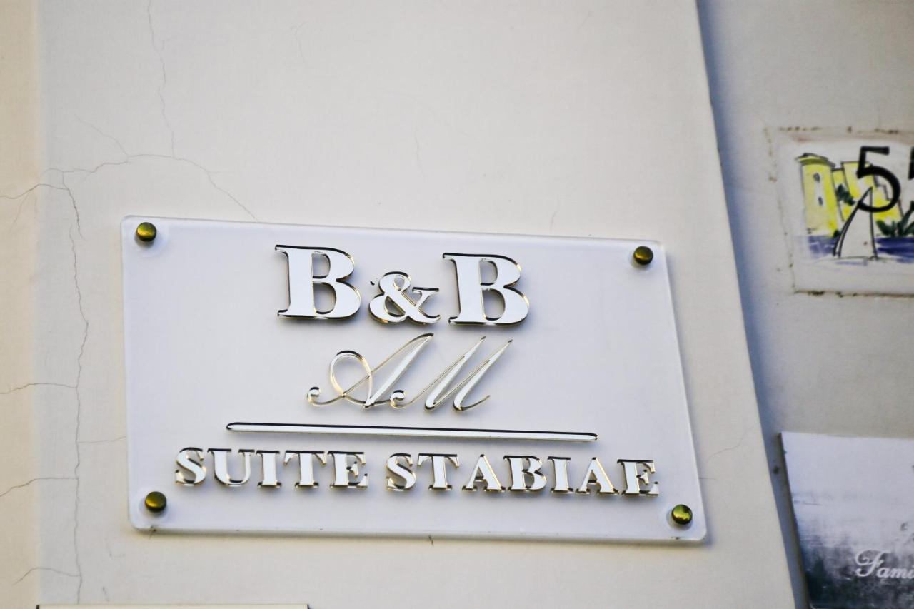 Am Suite Stabiae 카스텔라마레디스타비아 외부 사진